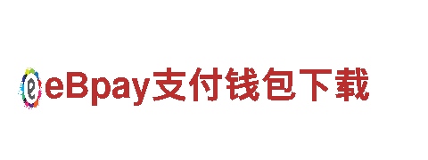 千亿体育官网入口电动车-畅快驰骋的绿色出行选择